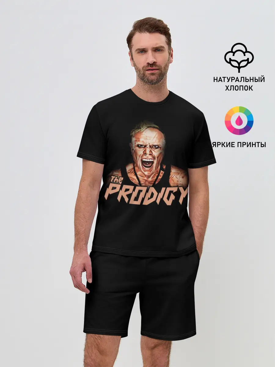 Мужской костюм с шортами / The Prodigy