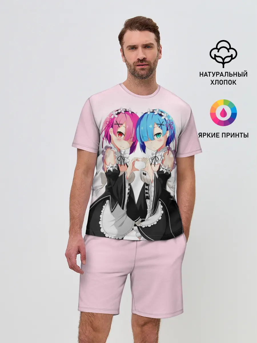 Мужской костюм с шортами / Re:Zero. Рем и Рам
