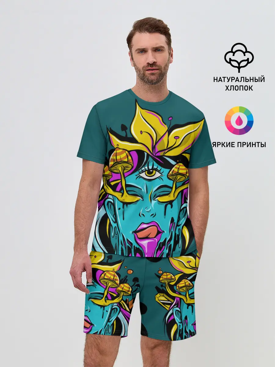 Мужской костюм с шортами / Девушка трип