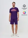 Мужской костюм с шортами / GRUPPA SKRIPTONITE