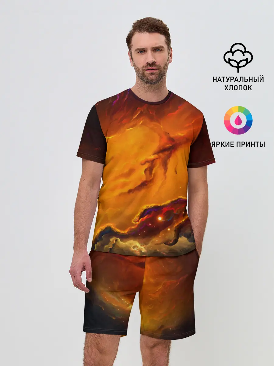 Мужской костюм с шортами / Космос