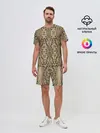 Мужской костюм с шортами / Кожа питона