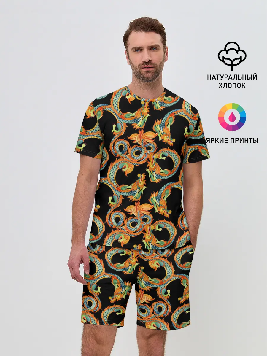 Мужской костюм с шортами / Драконы