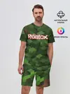 Мужской костюм с шортами / Roblox