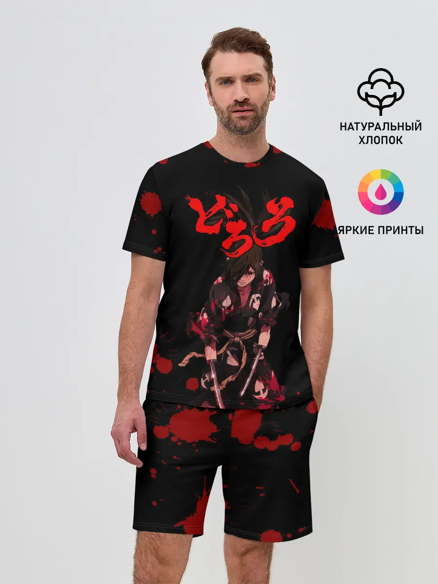Мужской костюм с шортами / Дороро