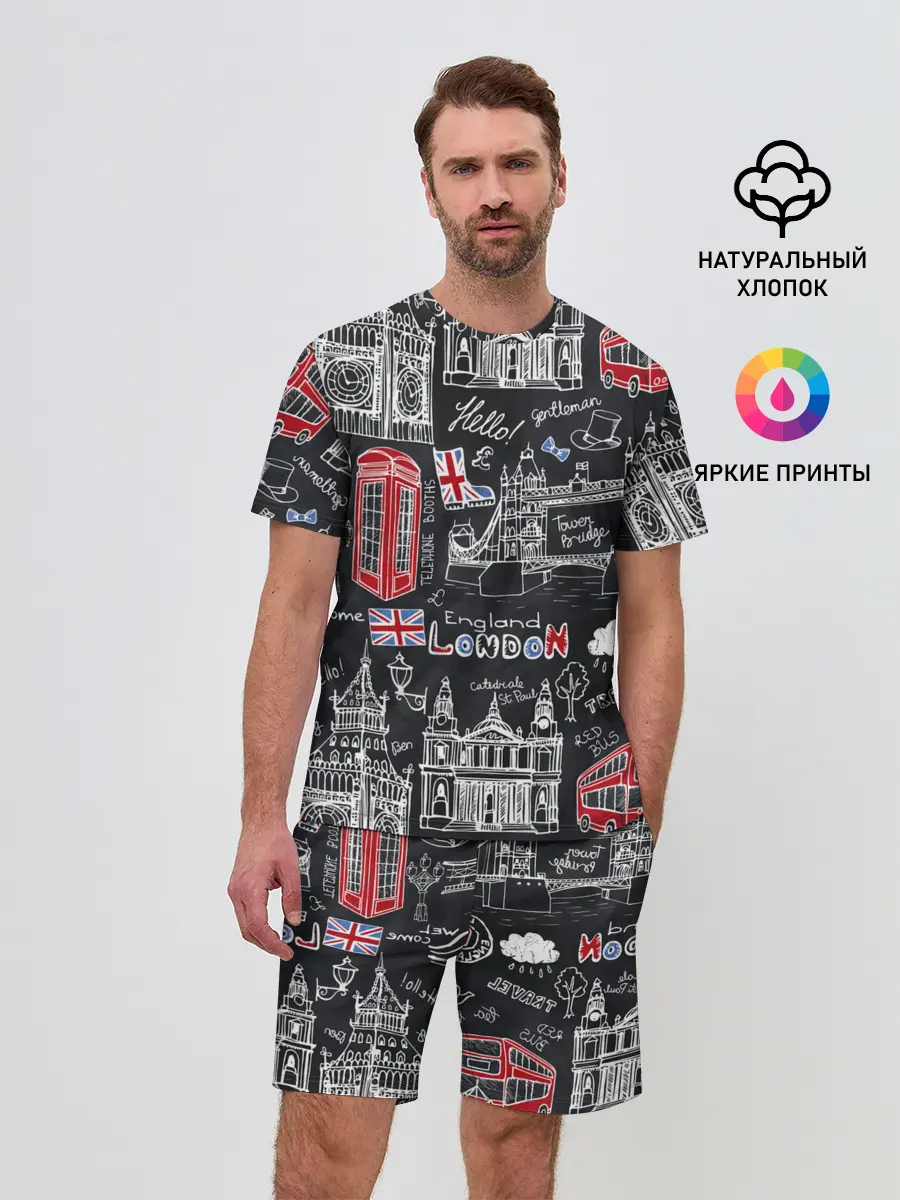 Мужской костюм с шортами / Лондон