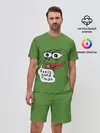 Мужской костюм с шортами / Feels Good Man