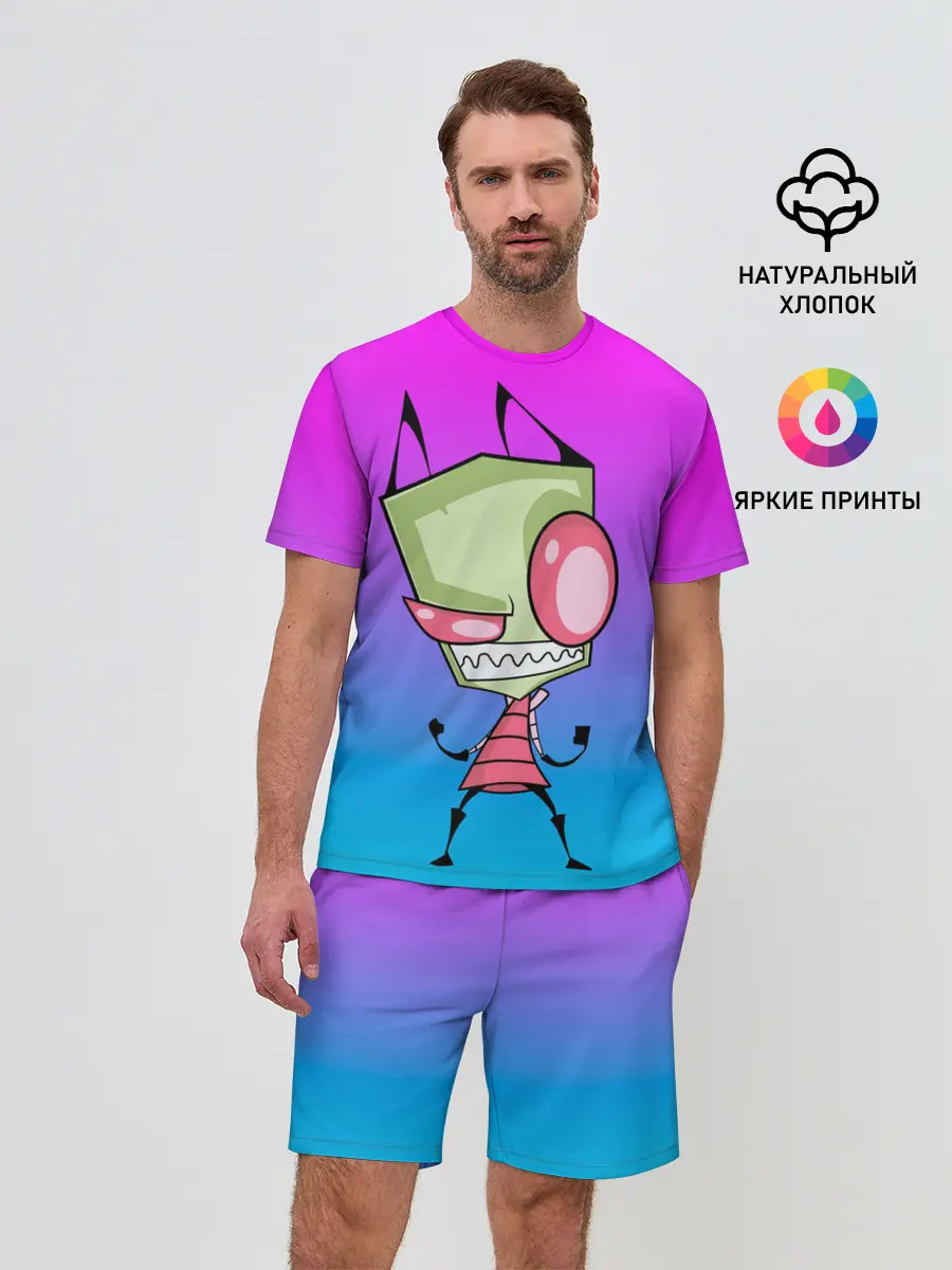 Мужской костюм с шортами / Захватчик Зим