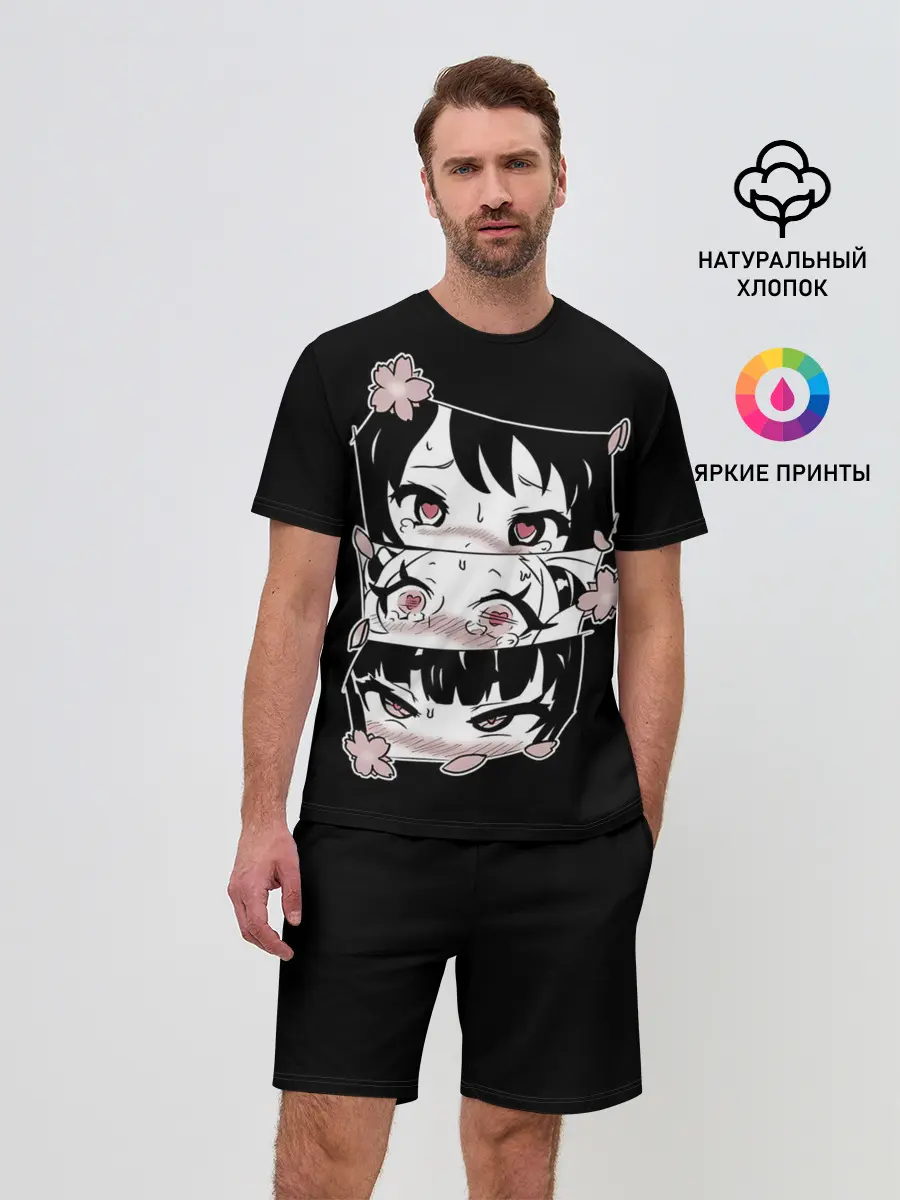 Мужской костюм с шортами / SMUG AHEGAO