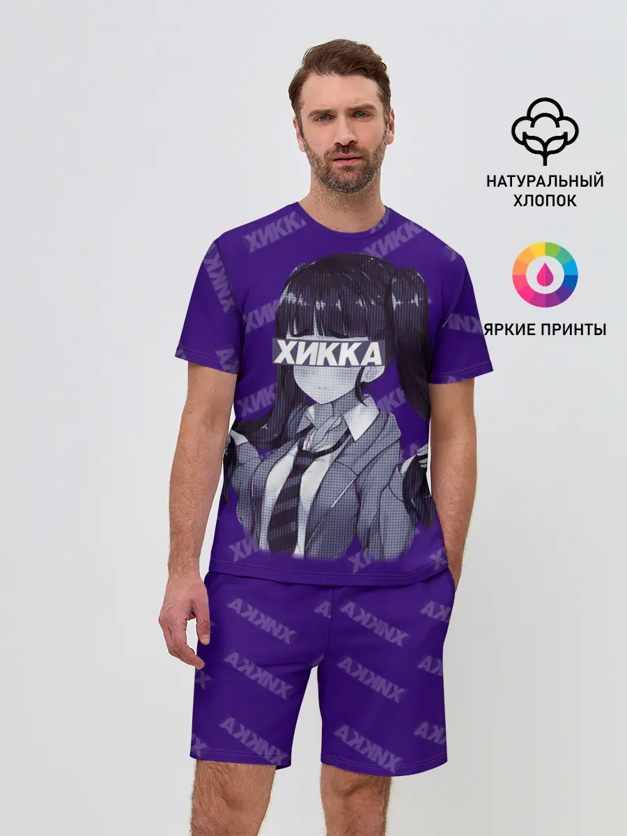 Мужской костюм с шортами / Аниме-тян и Хикка на глазах