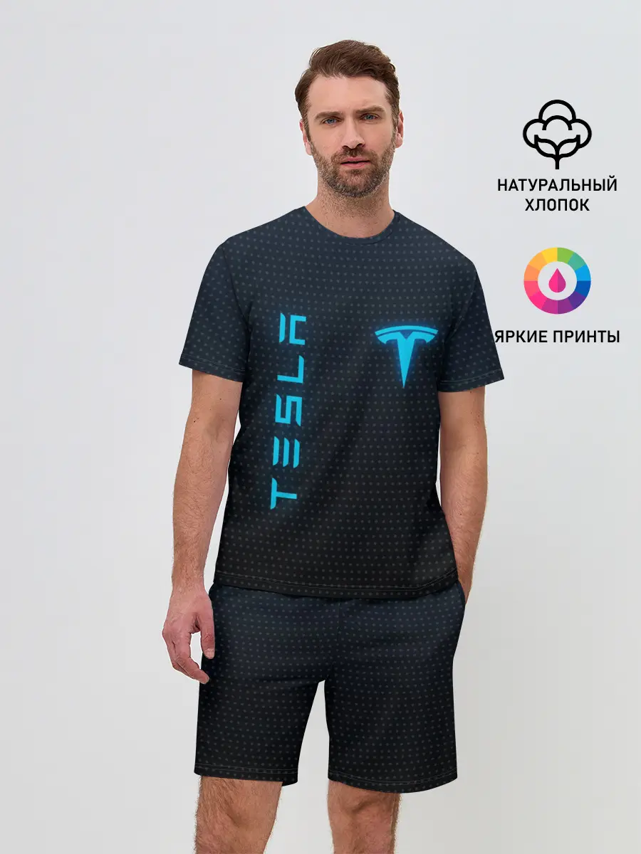 Мужской костюм с шортами / TESLA