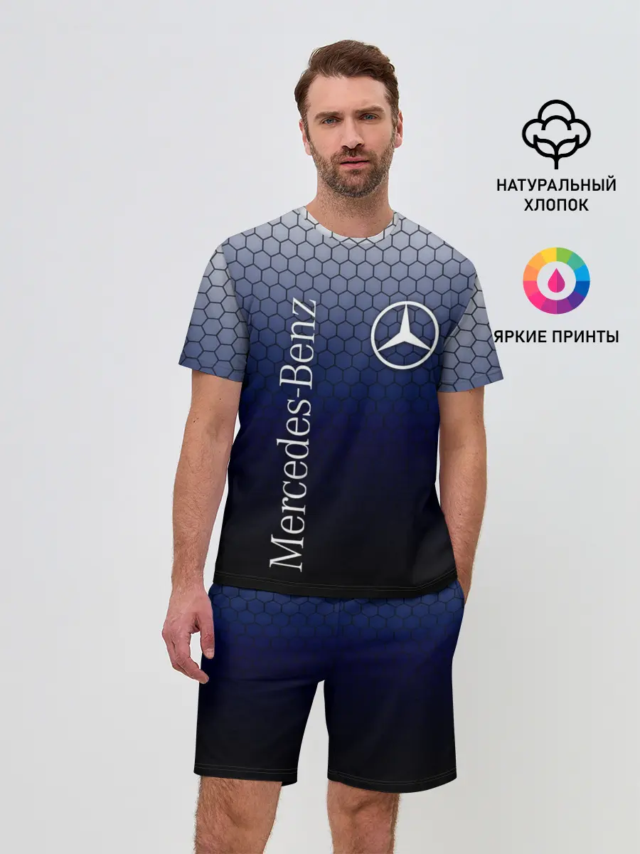 Мужской костюм с шортами / MERCEDES