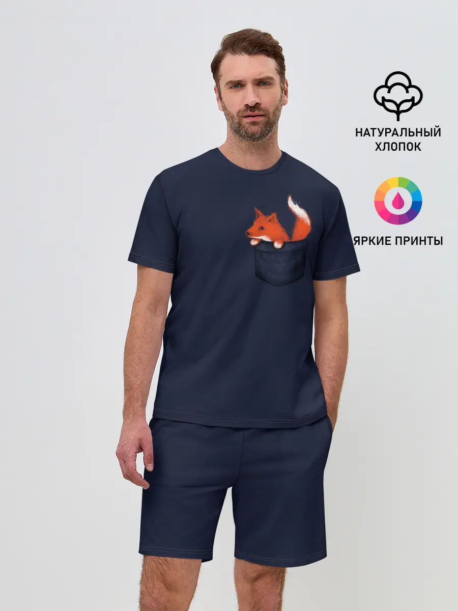 Мужской костюм с шортами / Лисенок в Кармашке
