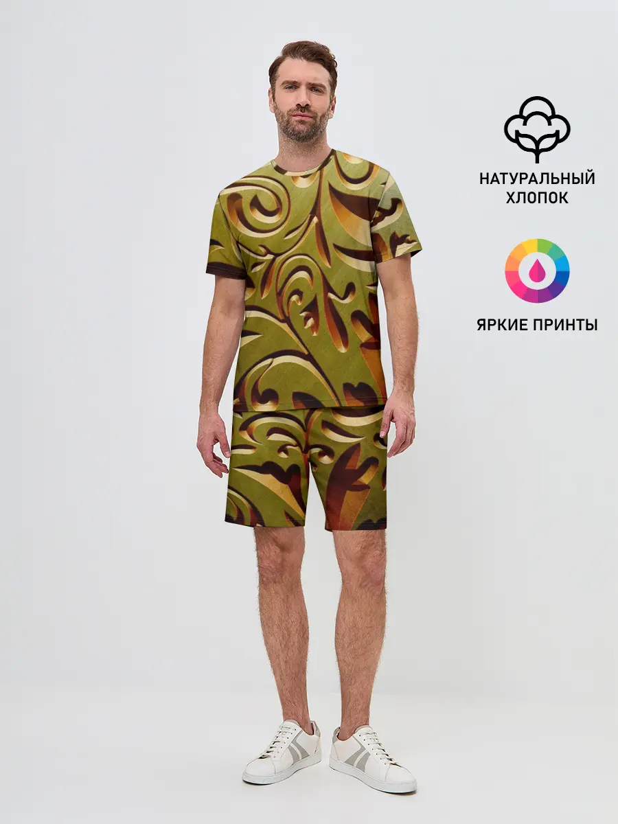 Мужской костюм с шортами / Вырез по дереву