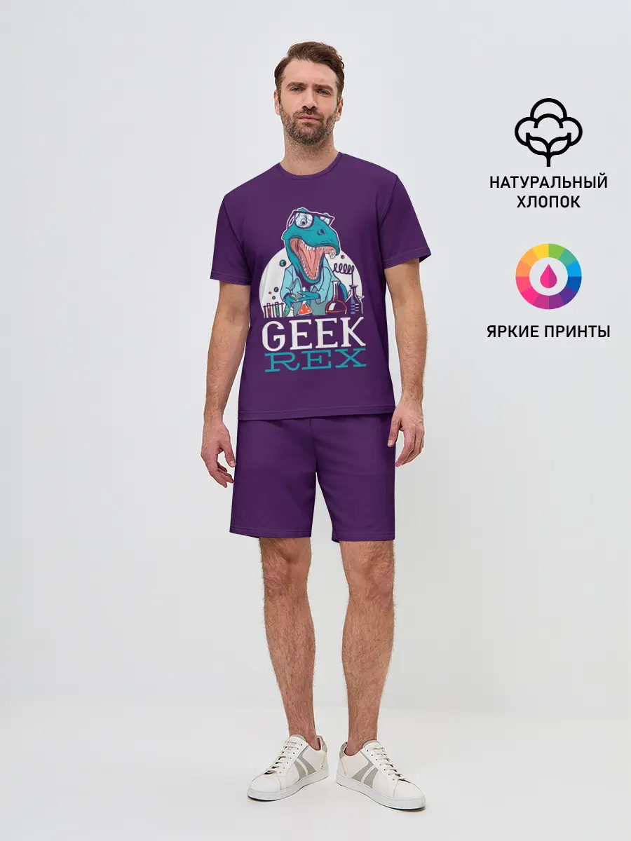 Мужской костюм с шортами / Geek Rex