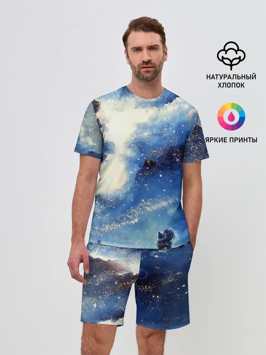 Мужской костюм с шортами / Ёжик в космосе