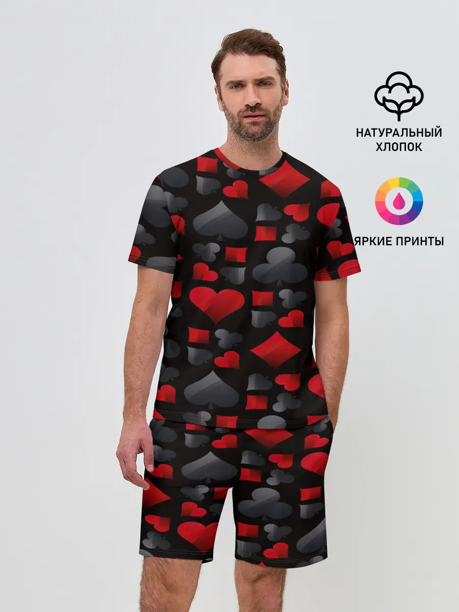 Мужской костюм с шортами / Card suits