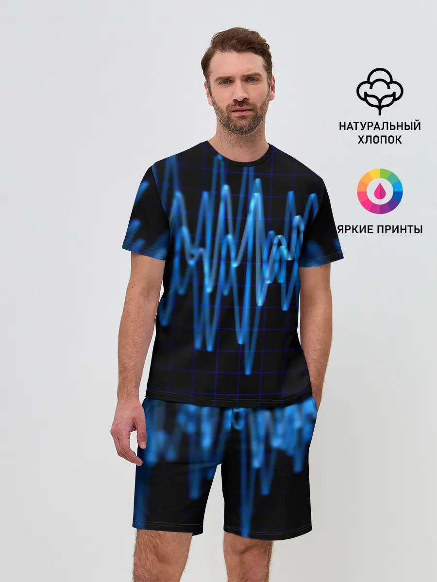Мужской костюм с шортами / Электро стиль