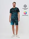 Мужской костюм с шортами / Броня