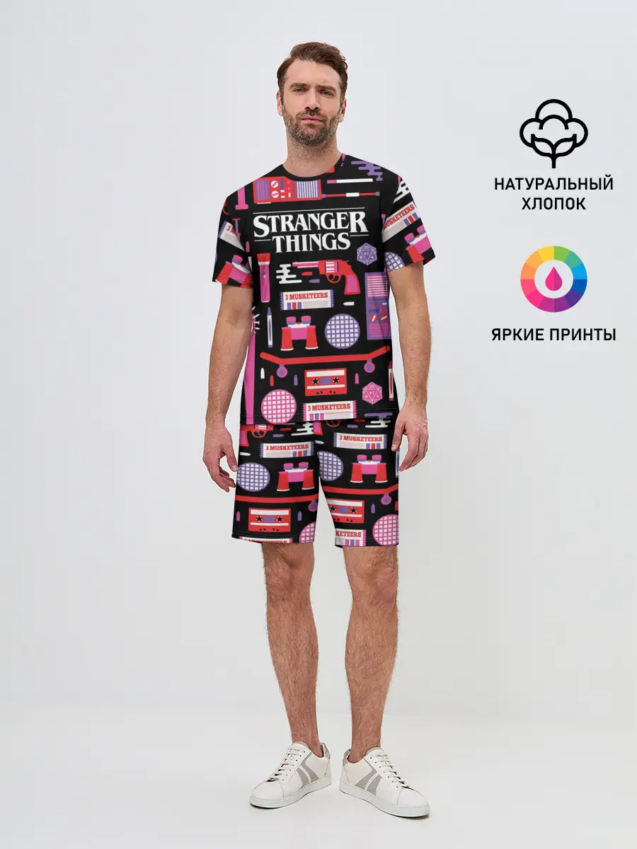 Мужской костюм с шортами / STRANGER THINGS STARTER PACK
