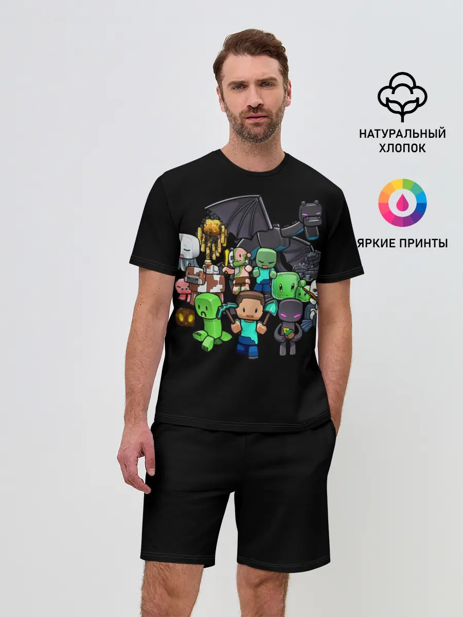 Мужской костюм с шортами / Майнкрафт