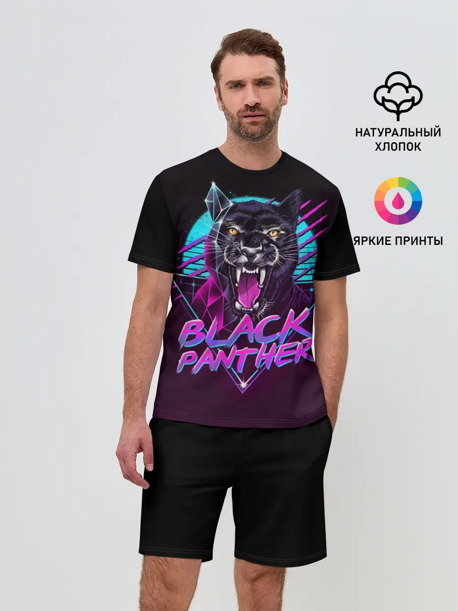 Мужской костюм с шортами / неон