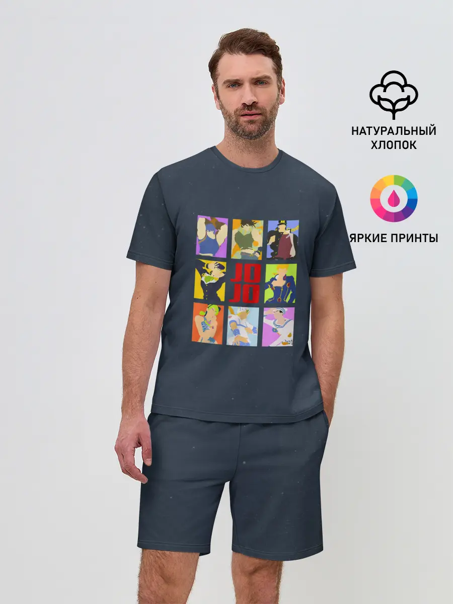 Мужской костюм с шортами / JoJo