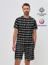 Мужской костюм с шортами / SENPAI GLITCH