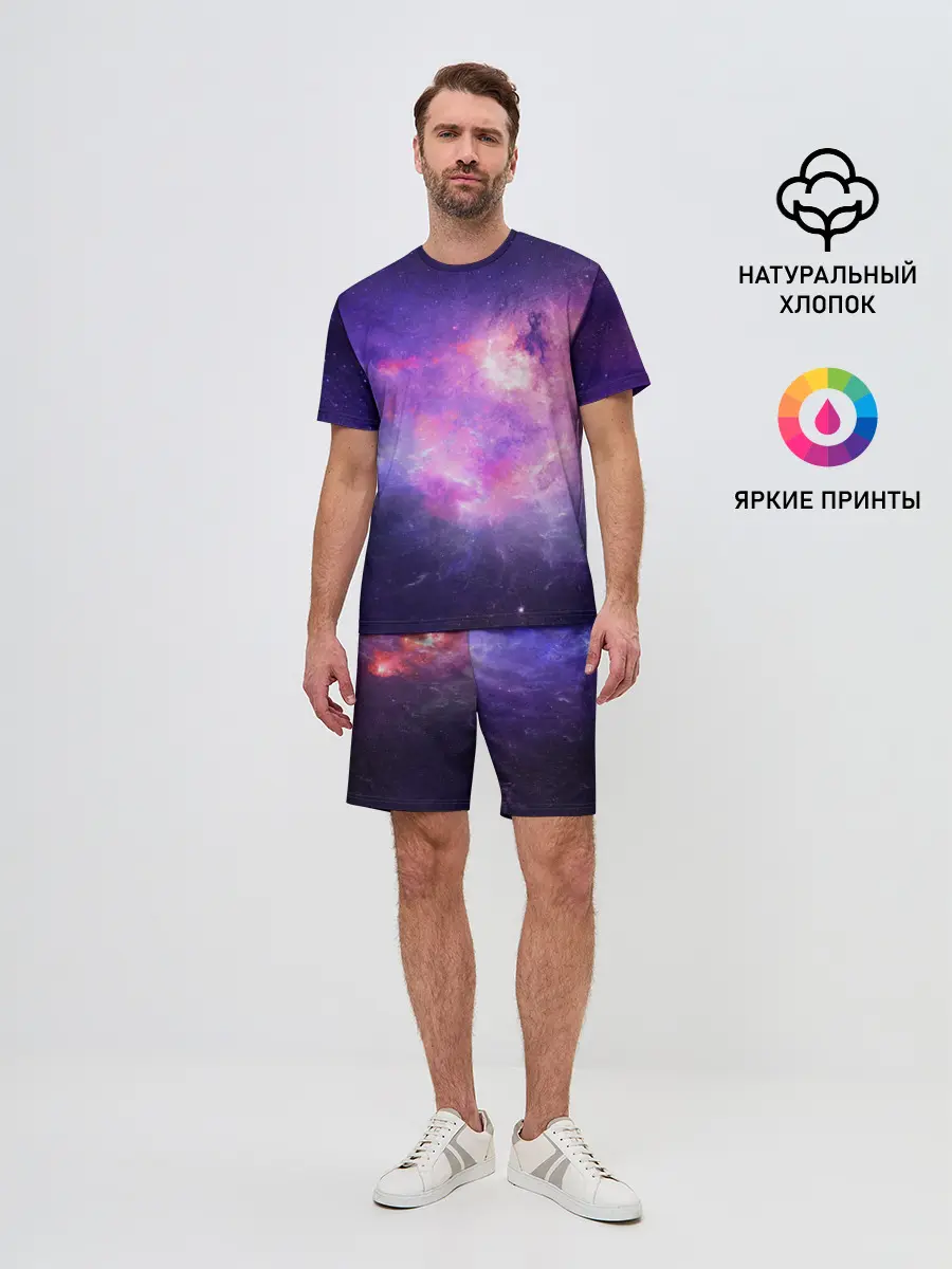 Мужской костюм с шортами / Cosmos