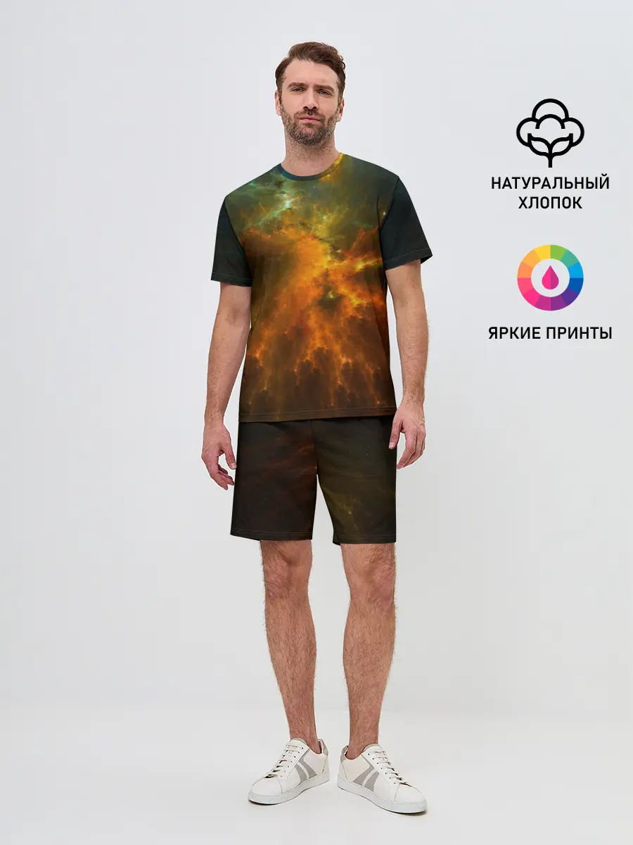 Мужской костюм с шортами / Cosmos