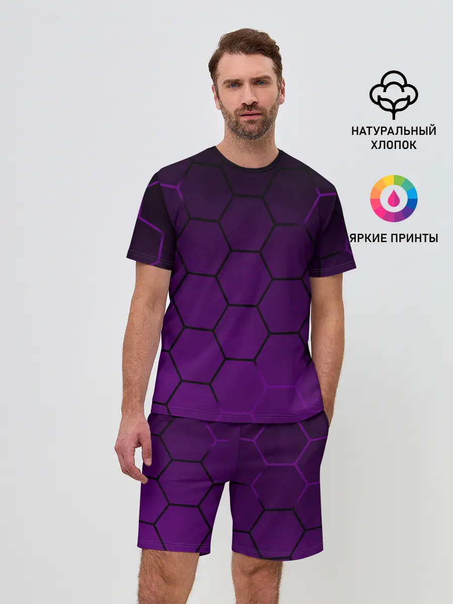 Мужской костюм с шортами / Неоновая броня