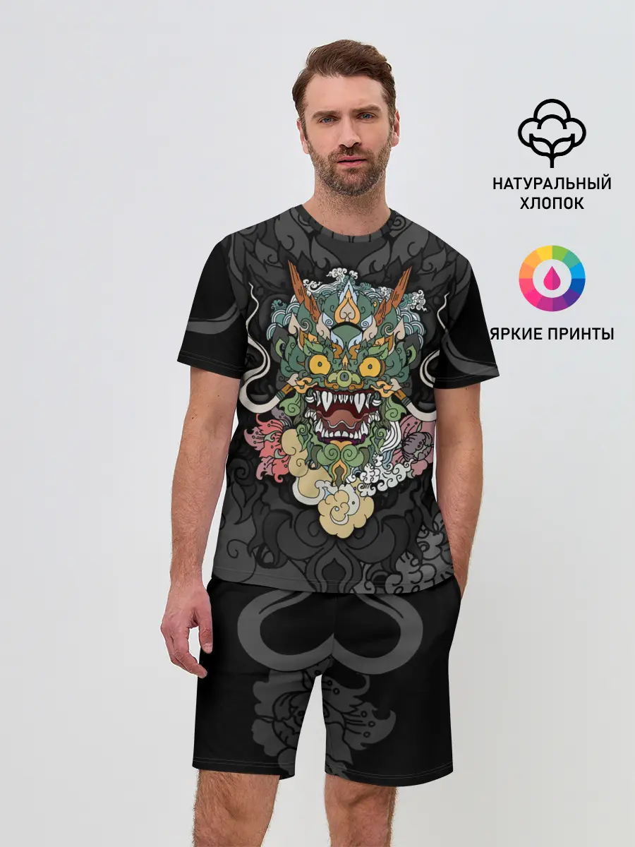 Мужской костюм с шортами / Дракон