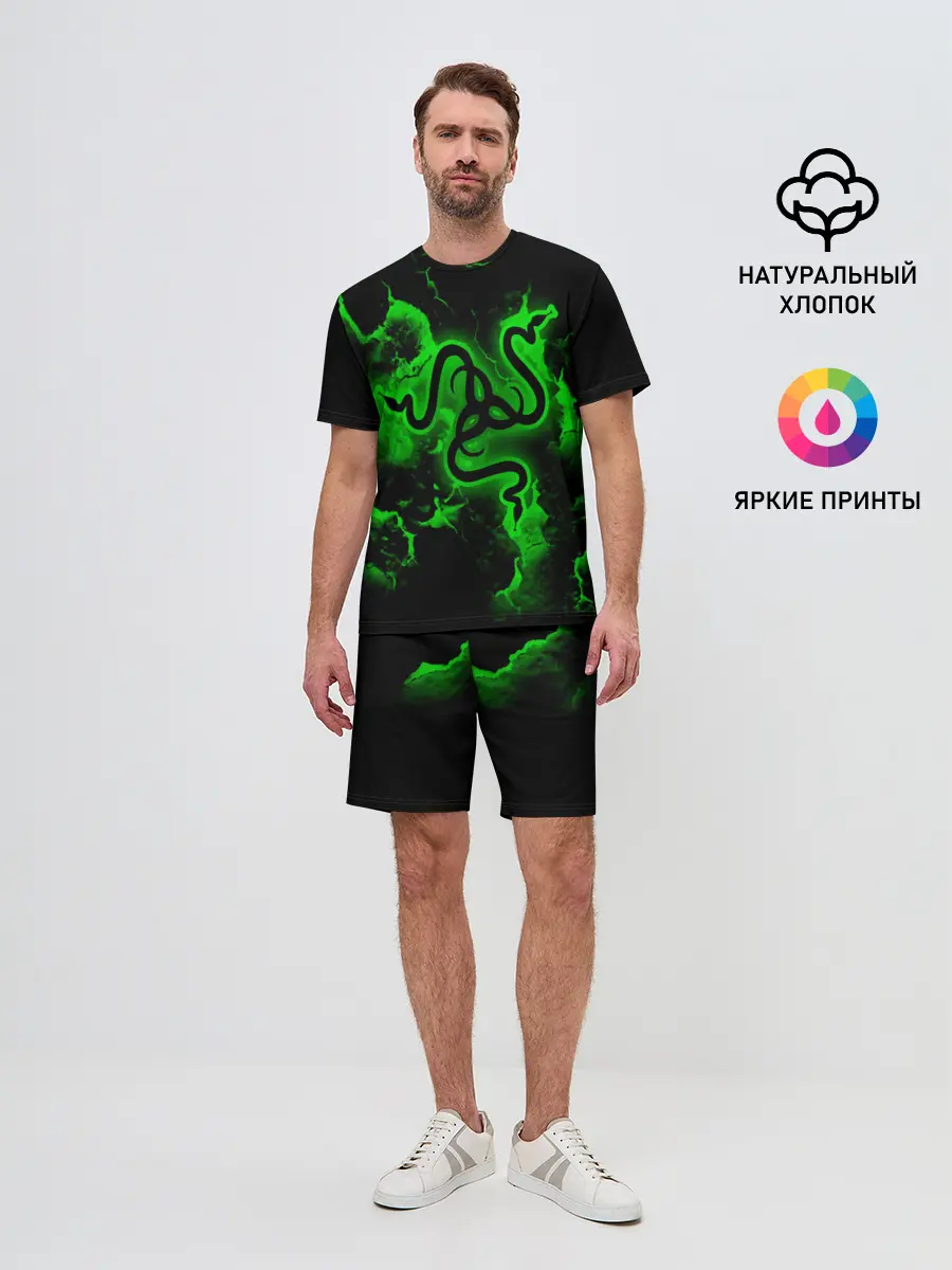 Мужской костюм с шортами / RAZER