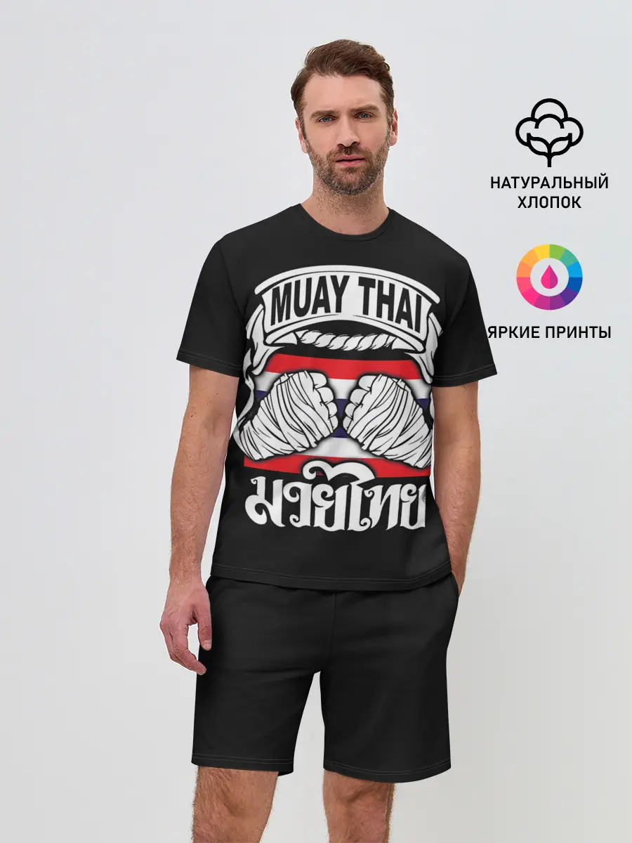 Мужской костюм с шортами / Muay Thai
