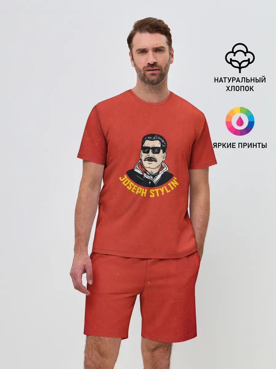 Мужской костюм с шортами / Иосиф Сталин