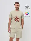 Мужской костюм с шортами / USSR 1922 - 1991