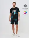 Мужской костюм с шортами / Не волнуйся, будь Хэппи