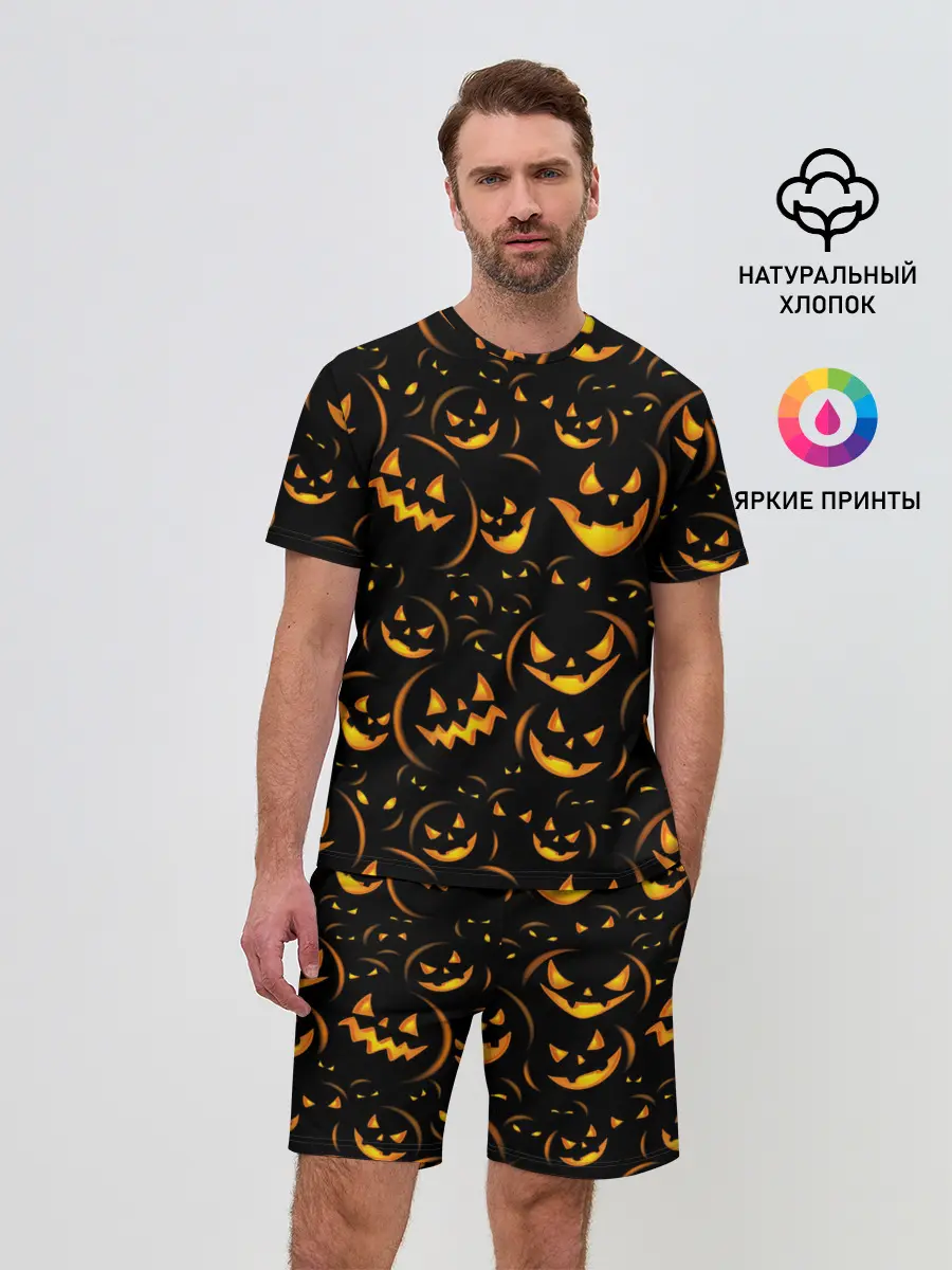 Мужской костюм с шортами / Хэллоуин