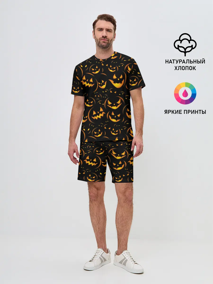 Мужской костюм с шортами / Хэллоуин