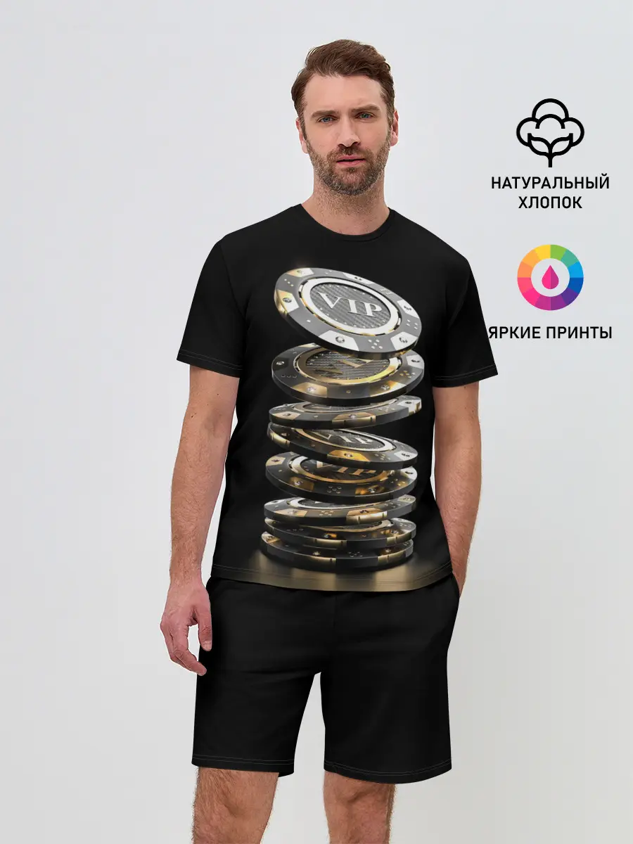 Мужской костюм с шортами / VIP фишки
