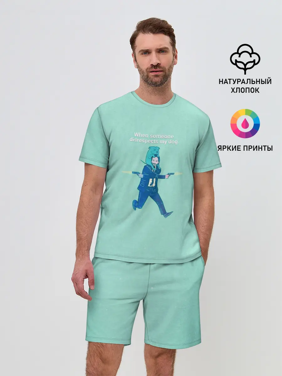 Мужской костюм с шортами / Джон Уик