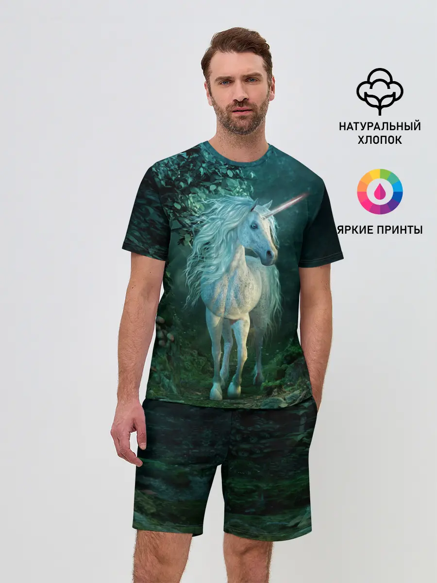 Мужской костюм с шортами / Единорог