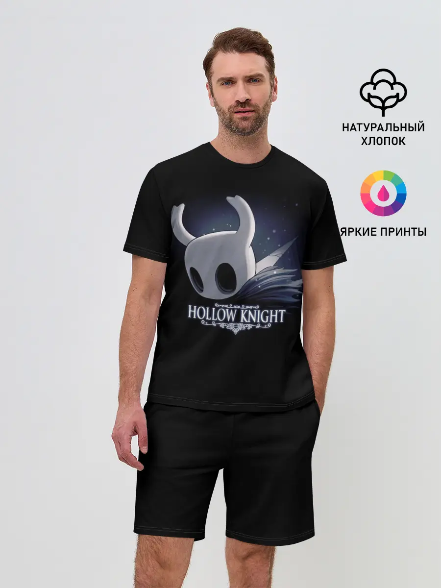 Мужской костюм с шортами / Hollow Knight 19