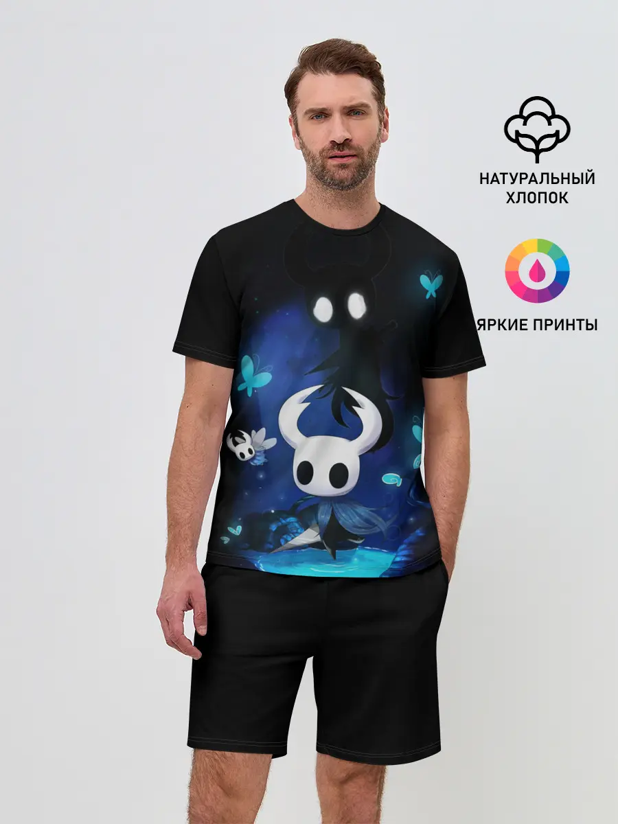 Мужской костюм с шортами / Hollow Knight