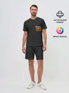 Мужской костюм с шортами / PORN HUB