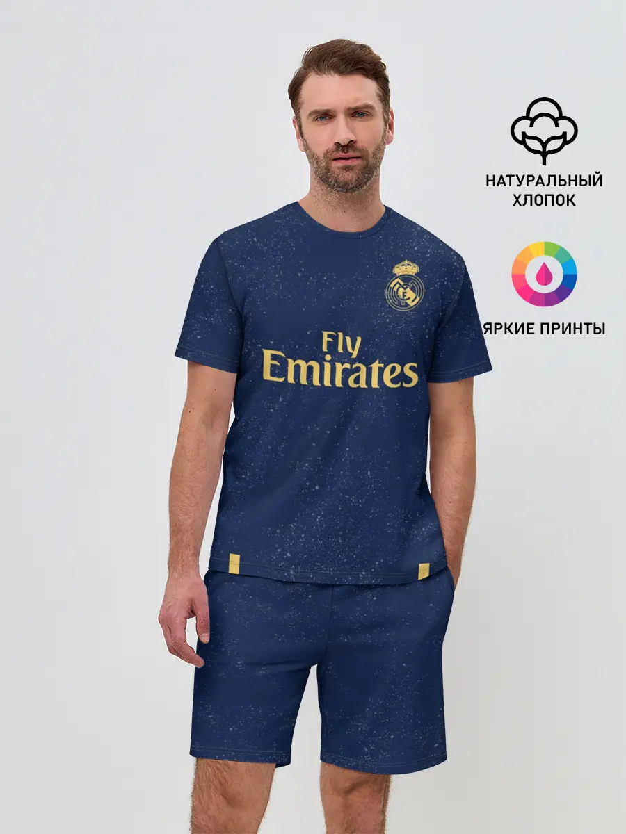 Мужской костюм с шортами / Modric away 19-20