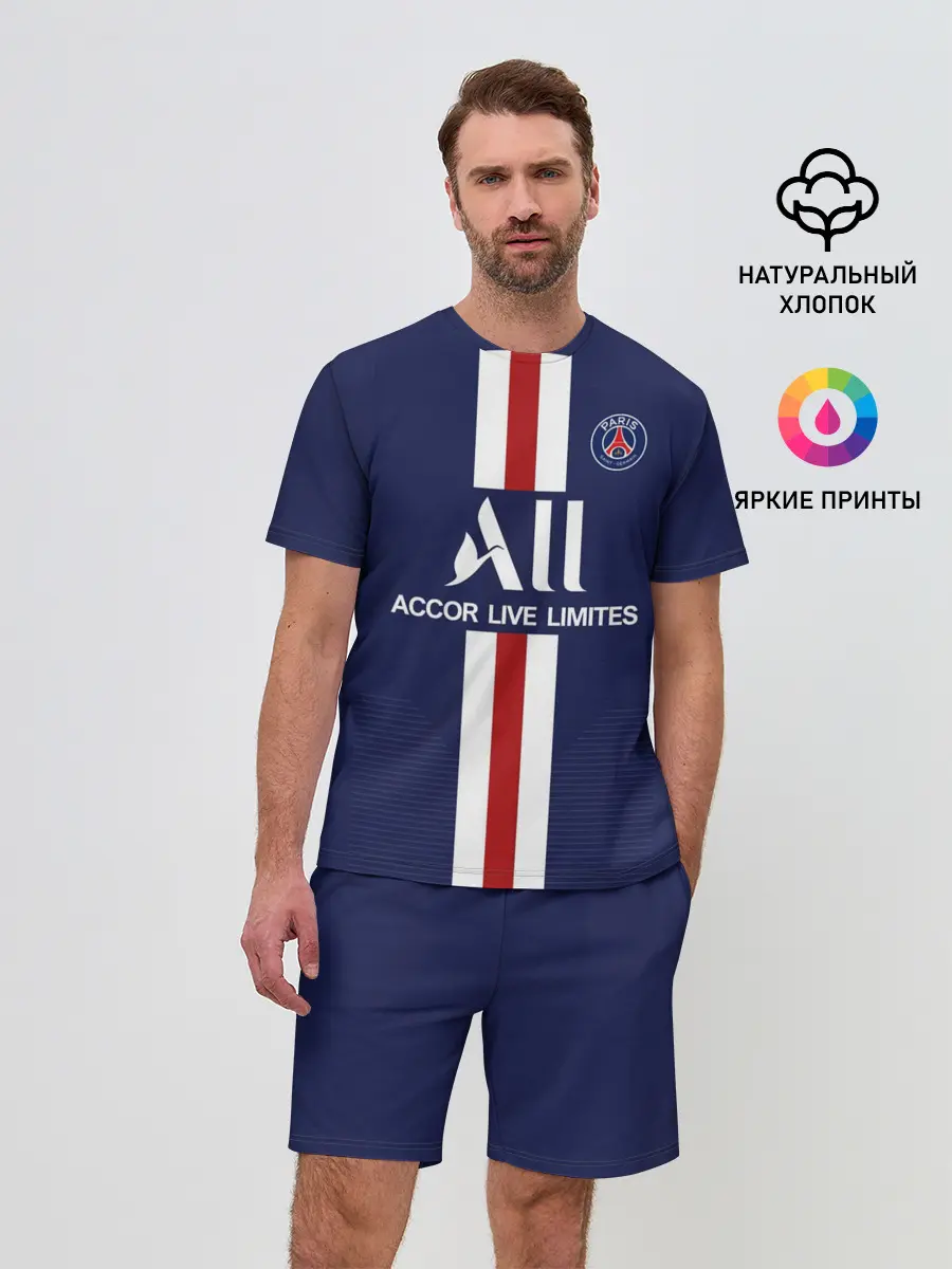 Мужской костюм с шортами / Neymar Home 19-20