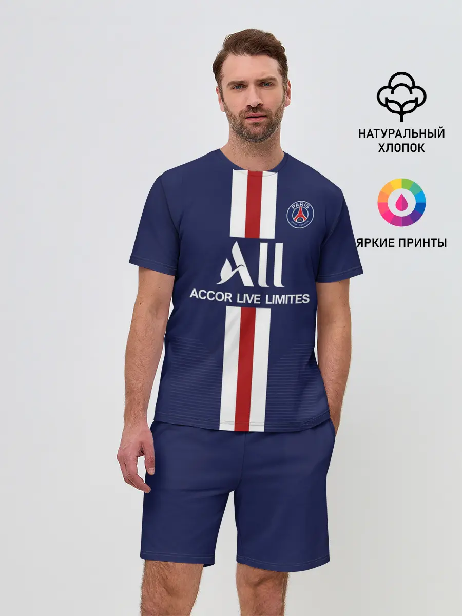 Мужской костюм с шортами / Mbappe Home 19-20