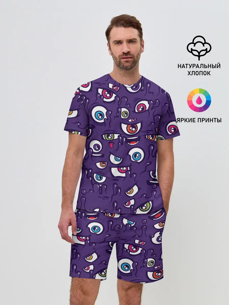 Мужской костюм с шортами / Рой Глаз