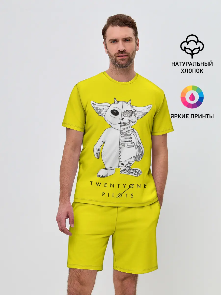 Мужской костюм с шортами / TWENTY ONE PILOTS
